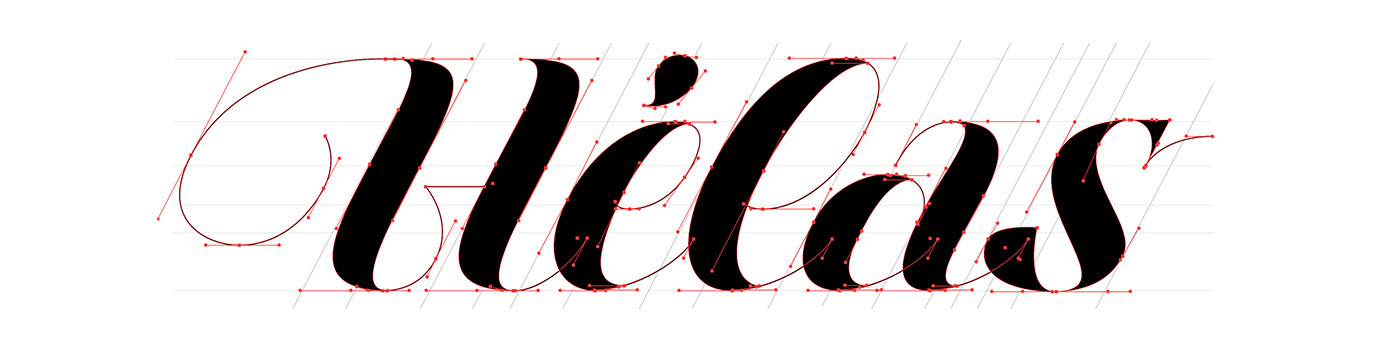 Étape 3 de la vectorisation